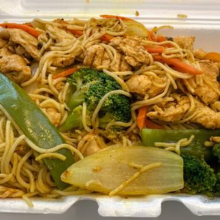 Bún Xào Gà / Stir-Fried Chicken Vermicelli